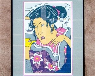 Roger Shimomura Serigraph Edition of 30, Pencil Signed