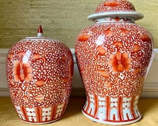 (2) Asian Inspired Ginger Jars                                                                  Tallest - 16.5"