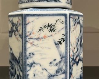 Asian Inspired Ginger Jar (blue & white)