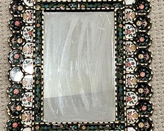 Great Mirror with Decorative Reverse Painted Glass - 17.25" x 22"