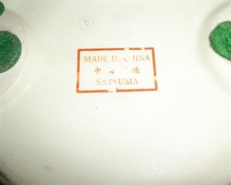 Mark on Bottom of Bowl