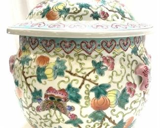 Vtg Chinese Porcelain Ginger Jar w Fu, Sgn