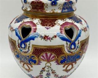 Vintage Chelsea House ginger jar