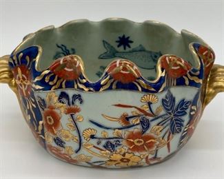 Vintage United Wilson ruffle rim fish bowl