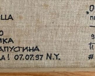 Original AME Campanella "Okeah"