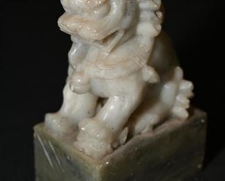 Soapstone foo dog sculpture
