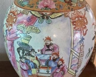 Asian jar with lid and stand