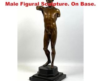 Lot 217 Metal Anatomical Nude Male Figural Sculpture. On Base. 
