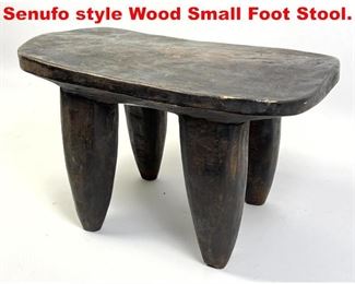 Lot 325 Primitive Carved Wood Senufo style Wood Small Foot Stool. 