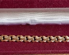 14k Gold Milor Italy Chain Link Bracelet - Weighs 10.2 Grams