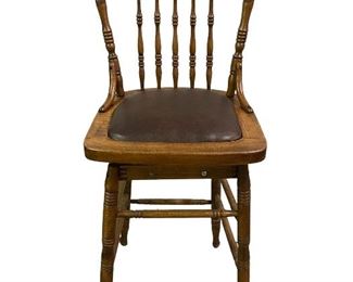 OAK BAR STOOL