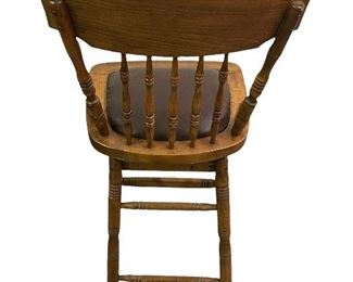 OAK BAR STOOL
