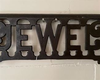 "Jewel"sign from a vintage Jewel stove
