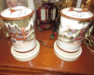 MCM pair of Japanese lamps