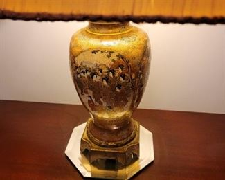 Antique Asian vase