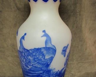 carved cameo glass peacock vase
