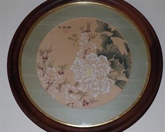 ASIAN FLAIR ROUND PICTURE