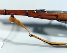 Polish Mosin Nagant 7.62 x 54R Bolt Action Rifle SN# AS10085, With Bayonet And Canvas Strap, Mfg 1952

