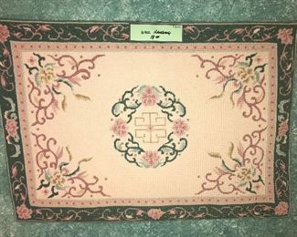 Items Located In The 1st Bedroom (Master)