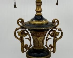 Vintage Hollywood Regency lamp