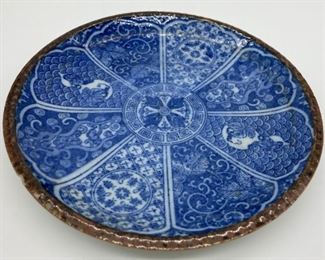 Vintage blue and white salad plate