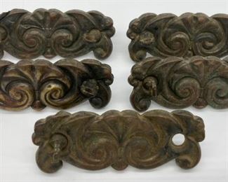 Architectual salvage - antique pulls