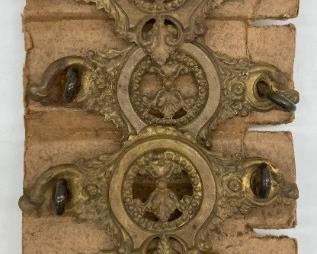 Architectual salvage - antique pulls