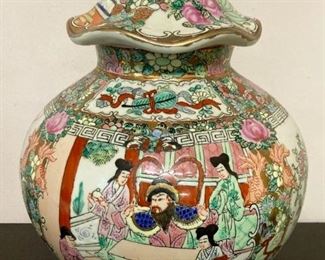 Vintage Asian ginger jar