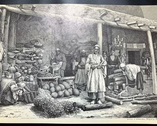 "Bazar A Djoulfa" by E. Ronat Bookplate