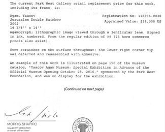 Agam Jerusalem Double Rainbow appraisal