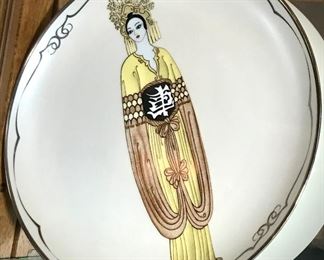 Plum Blossom - Presented by the House of Erte and certified by the Franklin Mint