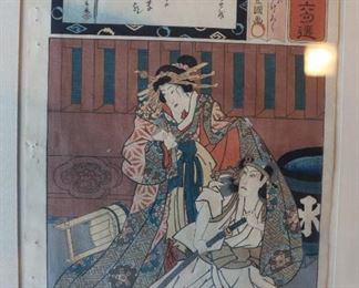 Antique Japanese print