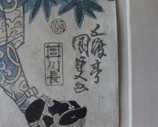 Antique Japanese print