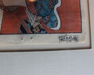Antique Japanese print