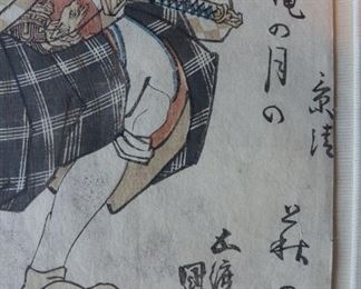 Antique Japanese print