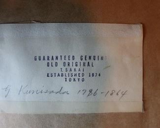 Antique Japanese print