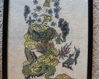 Framed Asian print