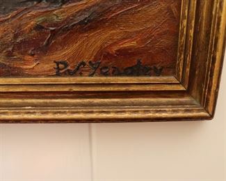 Oil painting, framed