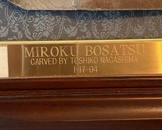 Nagashima carving