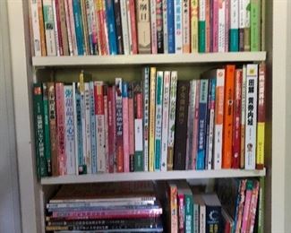 Cantonese language books