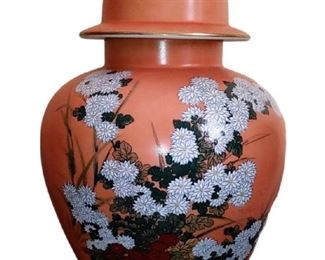 Vintage MCM Andrea Ginger Jars wonderful orange color with white flowers