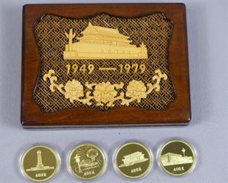 4 gold Chinese coins, 1 oz each 22k