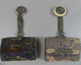 Lot 2 fine Japanese silver tobacco pouches