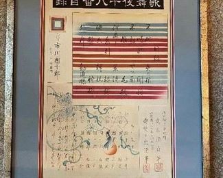 In-person shopping item only Friday and Saturday