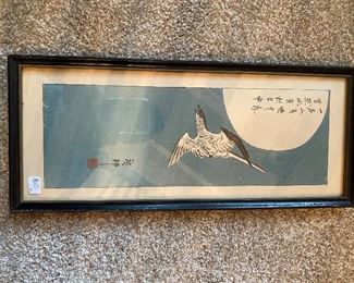 In-person shopping item only Friday and Saturday