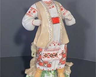 USSR Ukrainian Porcelain Figurine