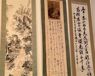 BIN$250. 'Togo Heihachiro' (Samurai Warrior) - Antique Japanese hanging scroll (Center)