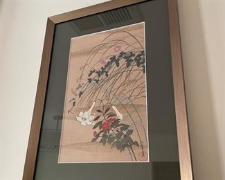 BIN$28 Kabutoya Eaubries #2