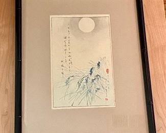 SOLD. Moon & Rice Woodcut Print, artist: Yoso; art:7.5x5