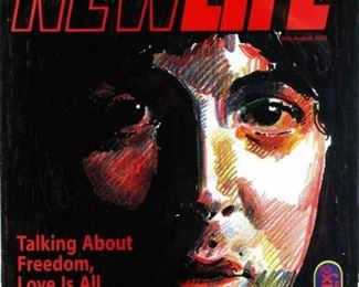 PETER MAX PAUL MCCARTNEY